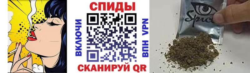 Купить закладки  Удомля  БУТИРАТ жидкий экстази 