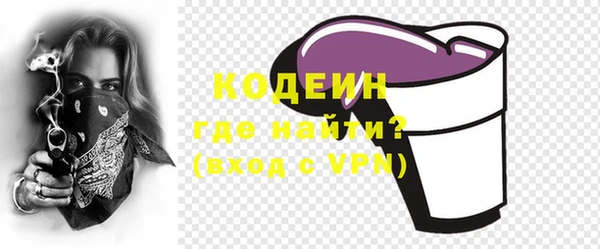 прущая мука Бугульма