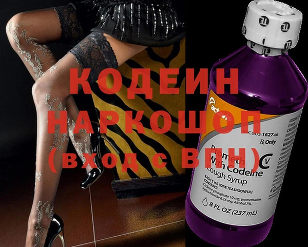 прущая мука Бугульма