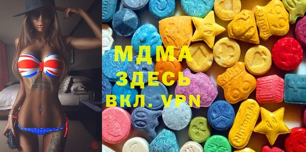 прущая мука Бугульма