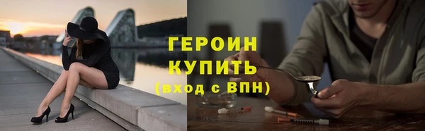 прущая мука Бугульма