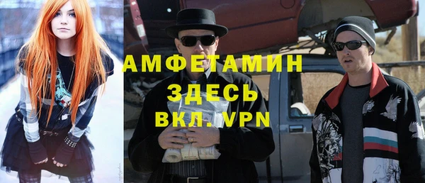 гашишное масло Бородино