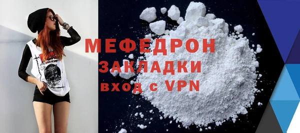 гашишное масло Бородино