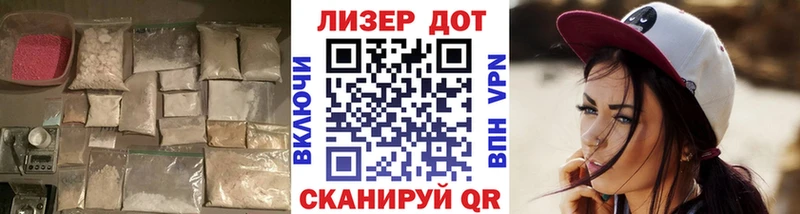 Купить закладки  Удомля  LSD-25 экстази кислота 